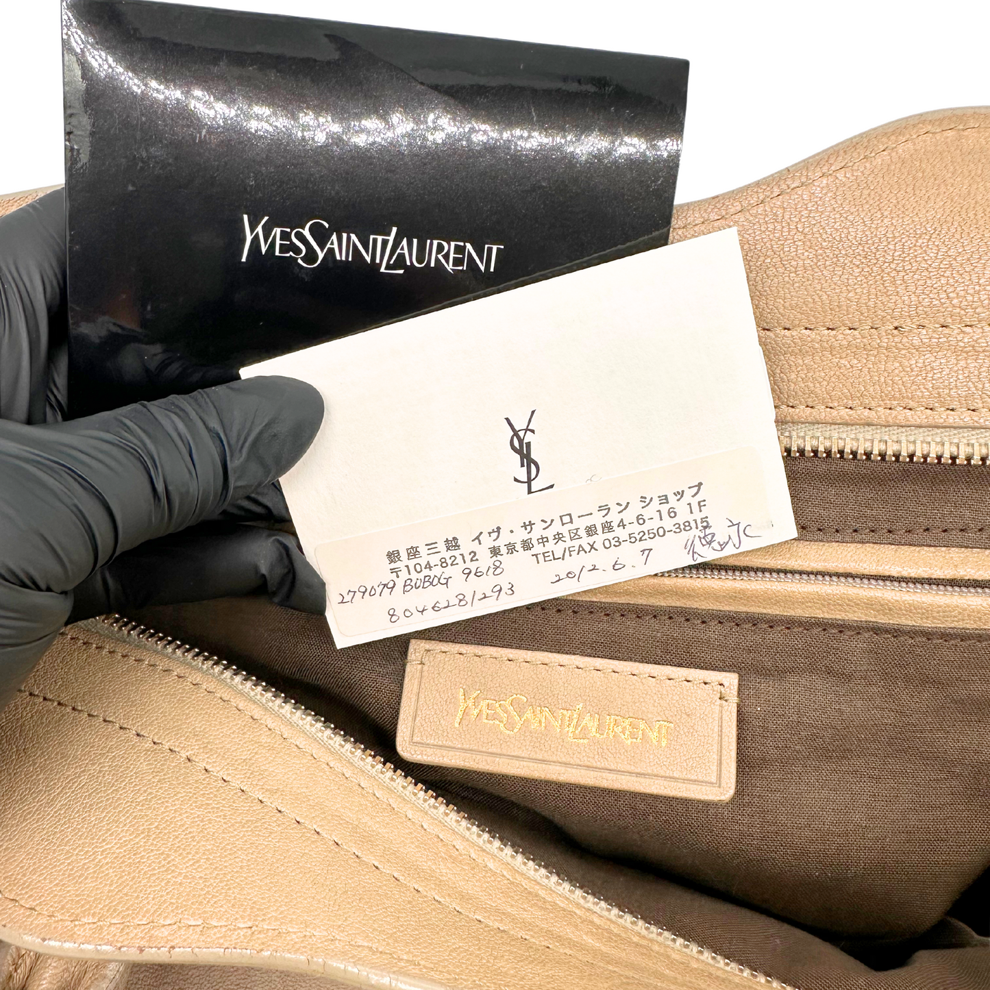 Yves Saint Laurent Beige Cabas Chyc stor håndtaske